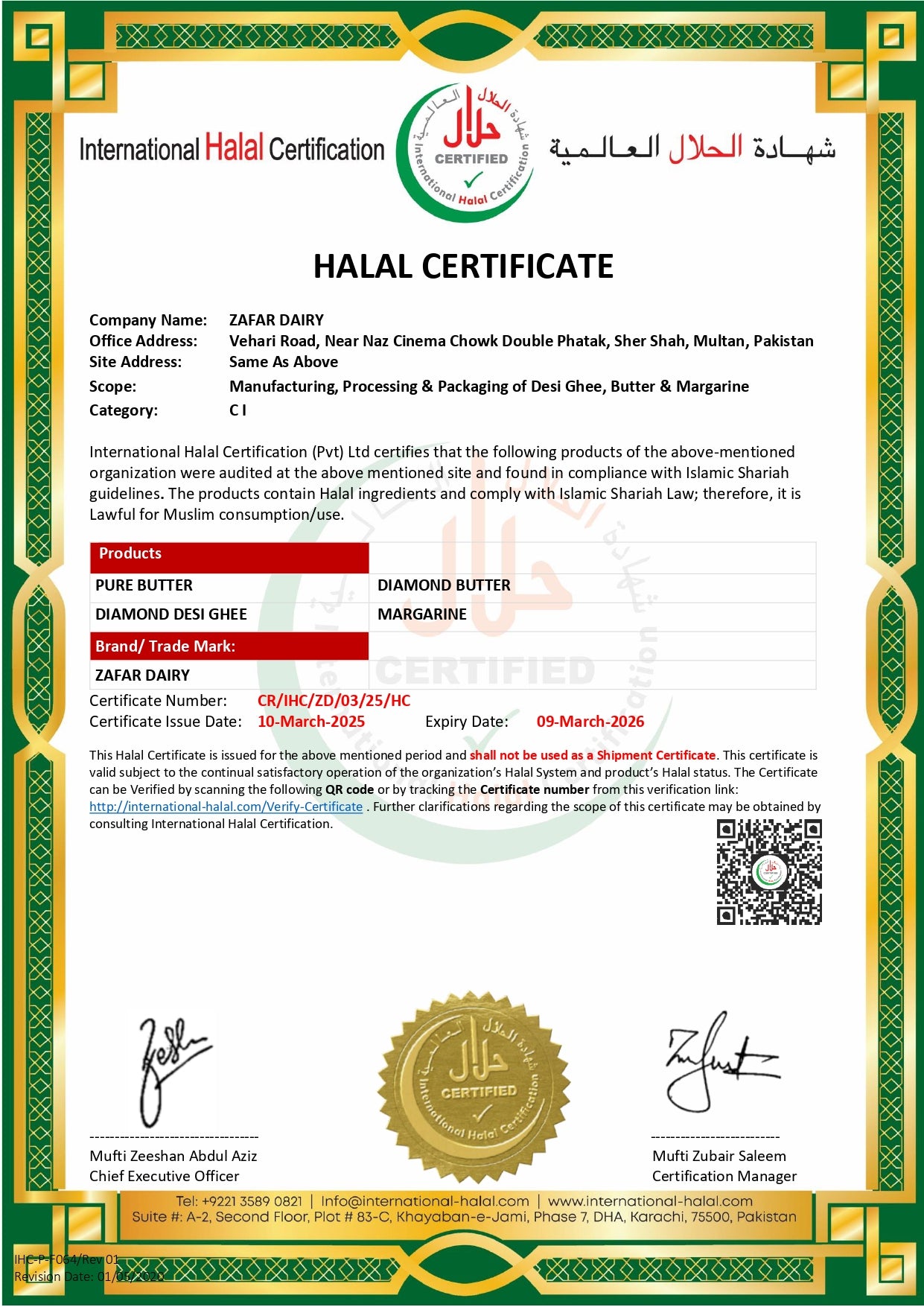 Better Cream by Zafar Dairy