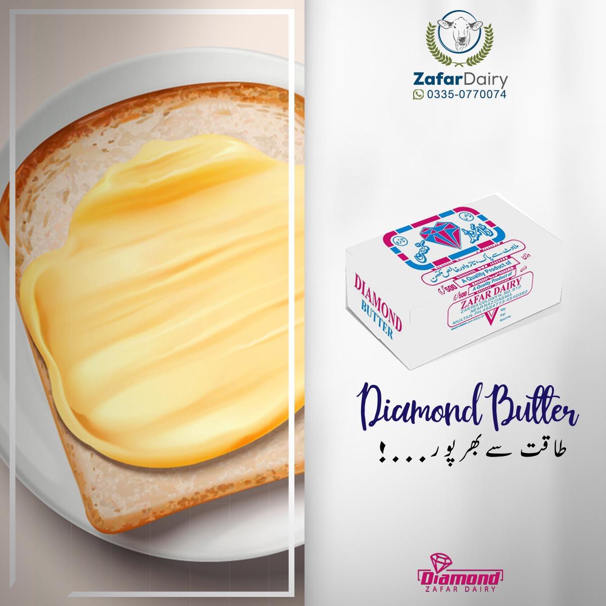 Diamond Butter