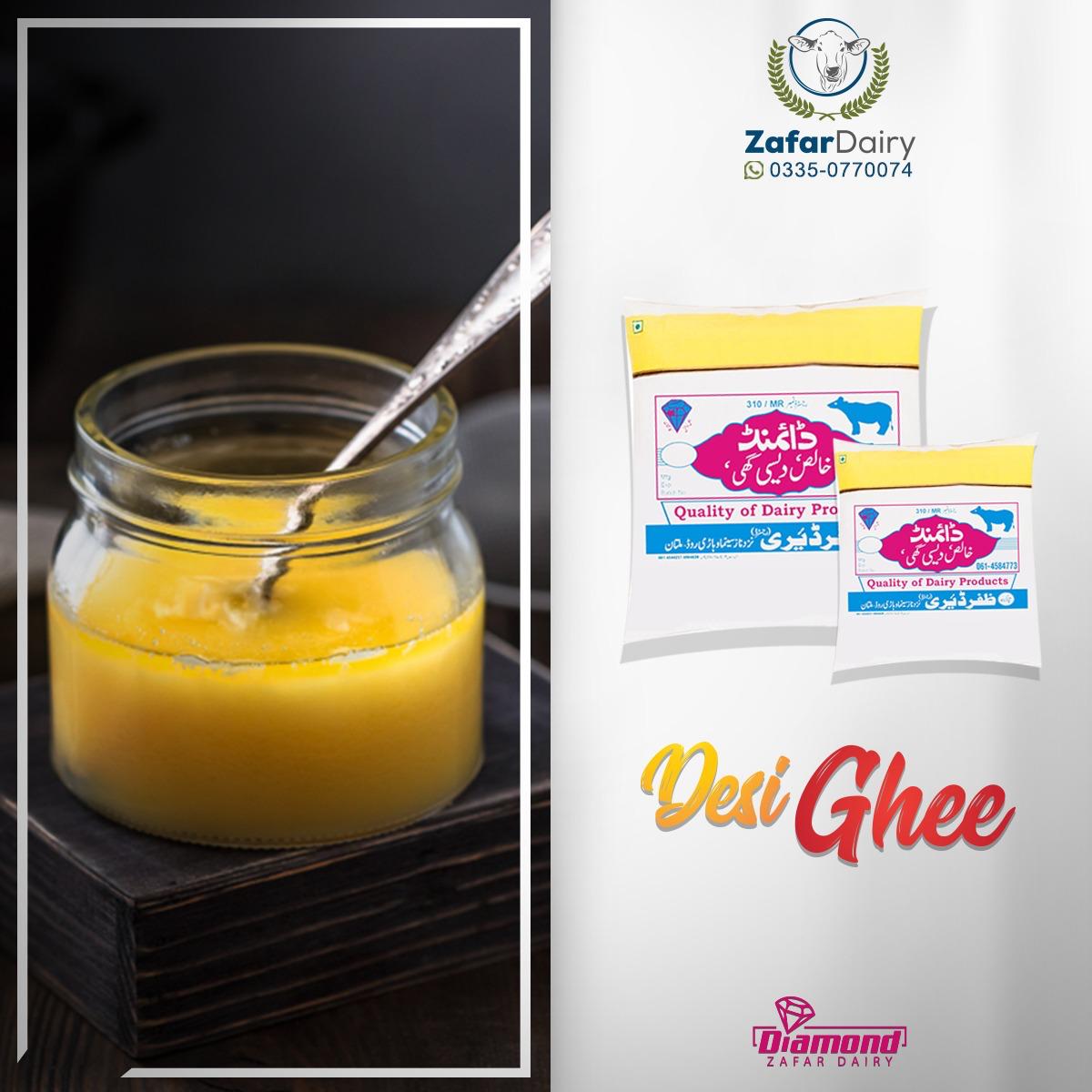 Diamond Desi Ghee