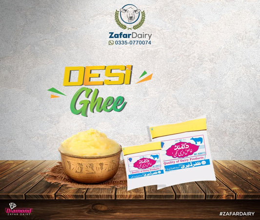 Diamond Desi Ghee