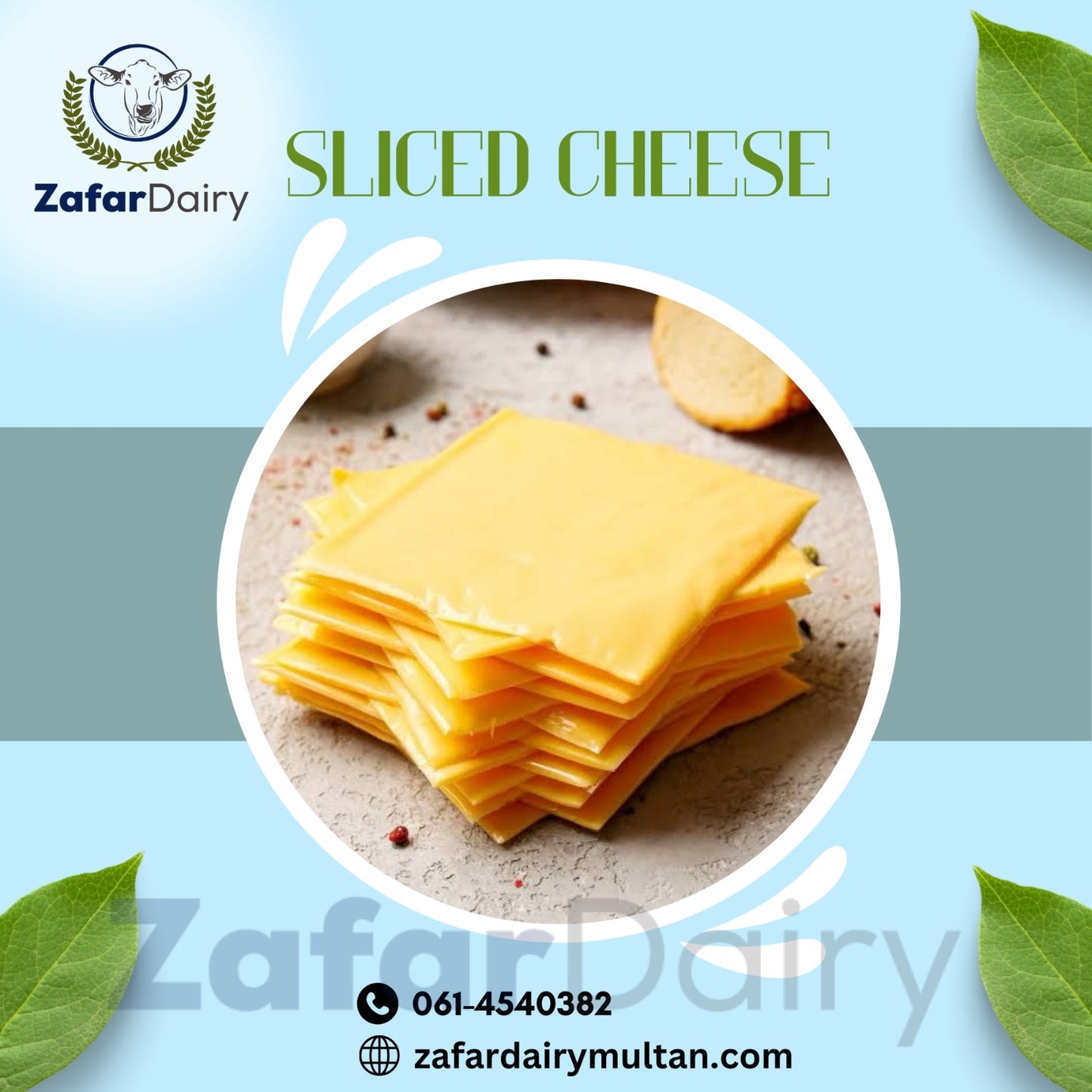 🧀 Slice Cheese by Zafar Dairy