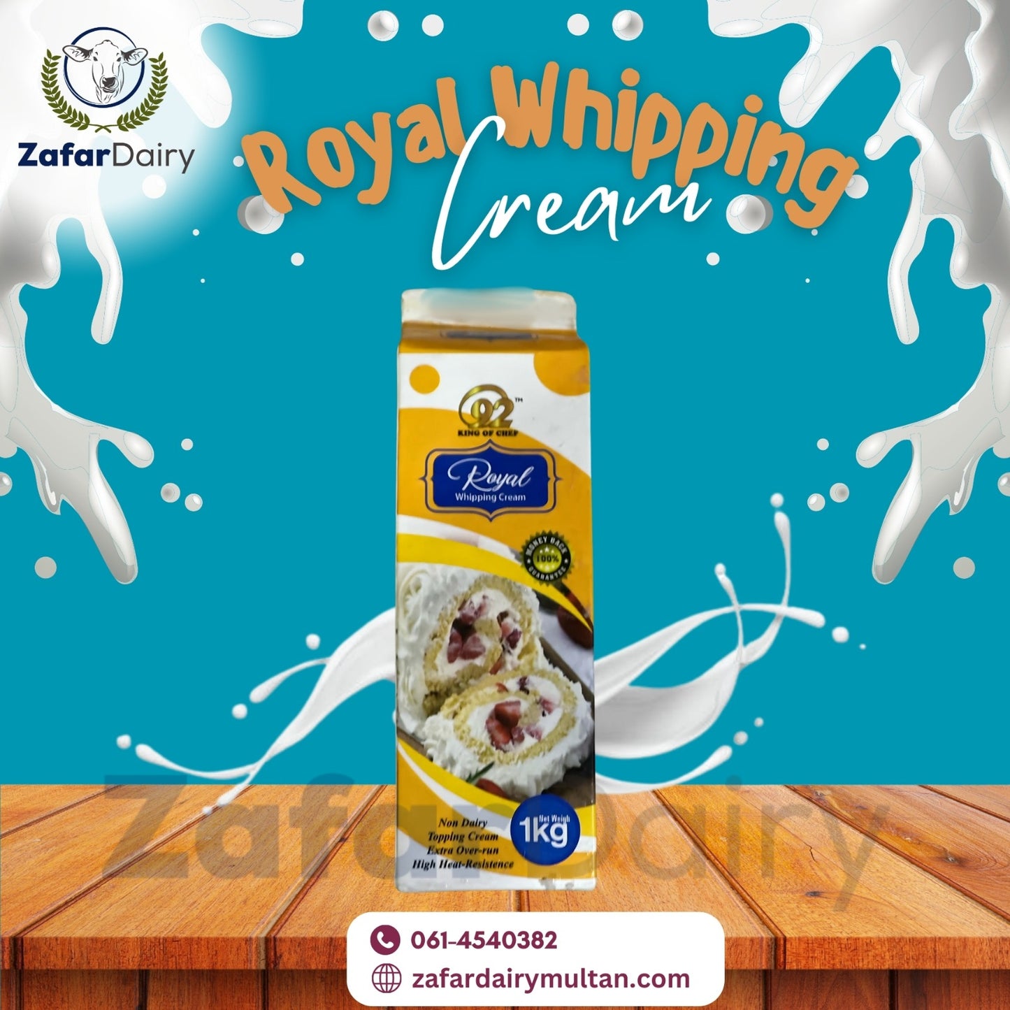 👑 Royal Cream by Zafar Dairy