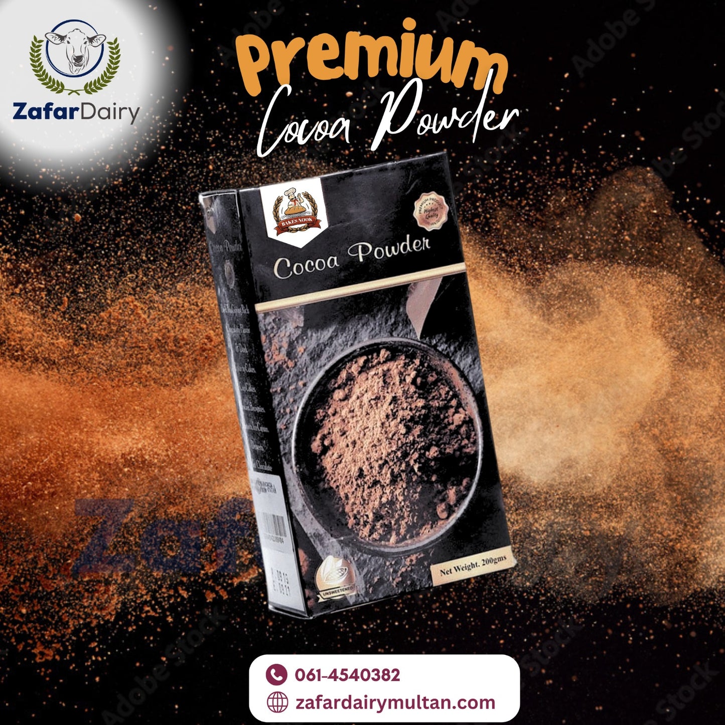 Premium Coco Powder by Zafar Dairy